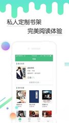 开云真人app